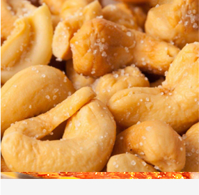 Cashew nut