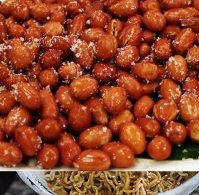 Fried Peanut
