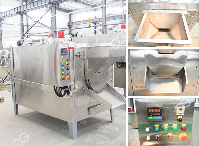 Продаётся аппарат для обжарки арахиса