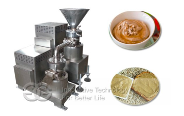 Commercial Use Sunflower Seed Butter 