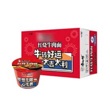 instant noodles