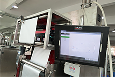 stick bag packing machine