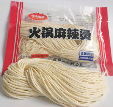 noodle factory