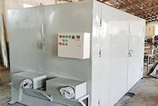 cashew nut processing machine