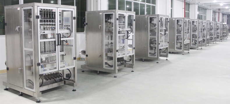 packing machine factory