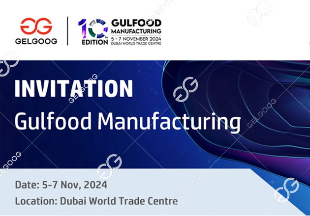 GELGOOG примет участие в выставке Gulfood Manufacturing 2024