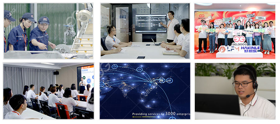 Наш коллектив