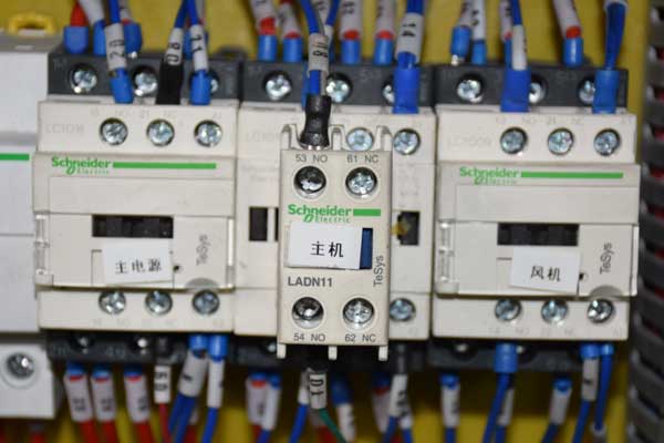 Eficiente e de alto desempenho