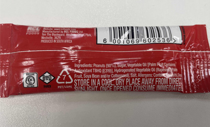 peanut butter sachet.jpg