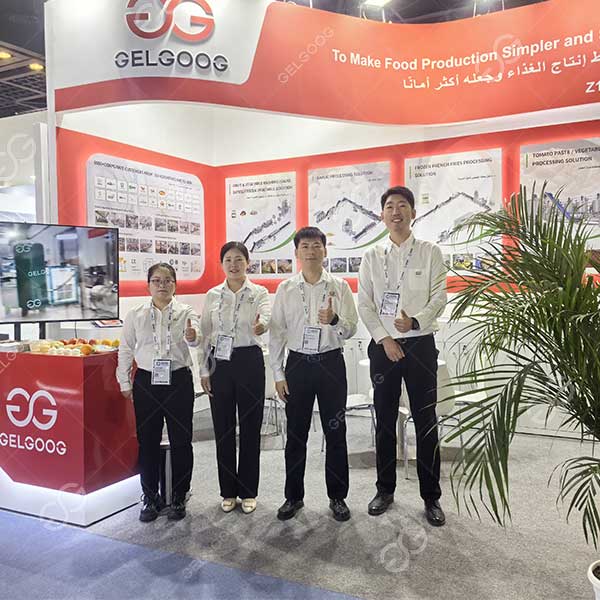 gulfood manufacturing 2025