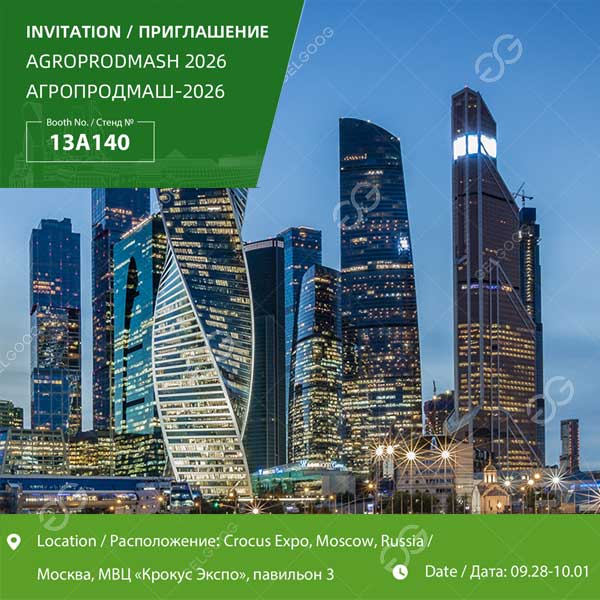 Agroprodmash 2026 Moscow
