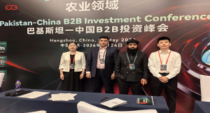 巴基斯坦峰会小图