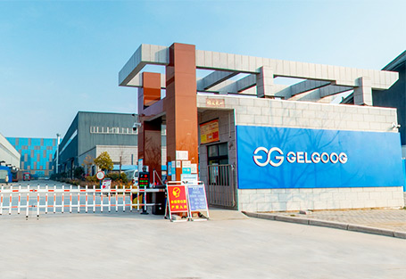 GELGOOG Factory