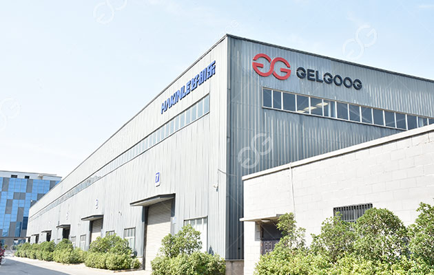GELGOOG Gulfood Manufacturing 2026