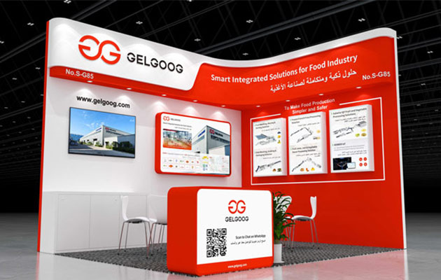 GELGOOG to exhibit at Gulfood Manufacturing 2026