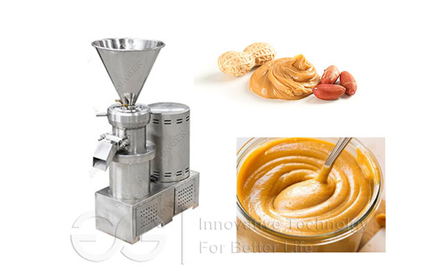 Peanut Butter Maker | Peanut Paste Making Machine 