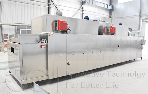 Pistachio Roaster