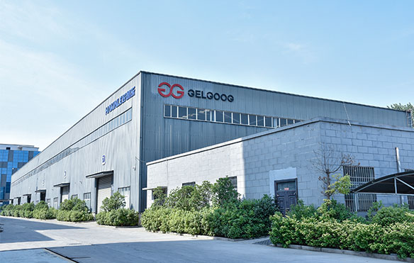 Factory